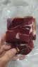 腿中王金华火腿切片100g精肉片 浙江特产腊肉熟食腊味无骨煲汤火腿片 实拍图