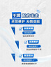适乐肤（CeraVe）【618钜惠】C乳236ml保湿补水乳液身体乳张凌赫同款男女生日礼物 实拍图