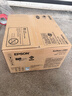 爱普生（EPSON）【6代新品】L3351墨仓式彩色打印机 微信打印/无线连接 家用AI学习打印机（打印、复印、扫描） 实拍图