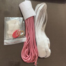 秉优 松紧带+松紧绳(10米+10米)裤子腰带弹力绳条橡皮筋宽缩橡筋丈筋 实拍图