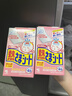 小林制药（KOBAYASHI）进口退热贴退烧贴降温冰宝贴换季发烧防护婴儿用12片*2盒 实拍图