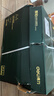 得力（deli）辉铂A4打印纸 80g500张*10包一箱 双面加厚 顺滑打印复印纸 整箱5000张 7799【品质升级】 实拍图