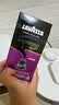 拉瓦萨（LAVAZZA）NCC胶囊咖啡10粒黑咖啡低脂咖啡粉11号（适用nespresso咖啡机） 实拍图