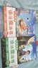 作业帮小学英语语法魔法书（套装共2册）300+英语语法点秒记口诀自然拼读法速记单词小学三四五六年级适用全国通用 实拍图