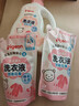 贝亲（Pigeon）婴儿洗衣液儿童专用酵素去污无酒精(甜美花香)3L囤货装 实拍图