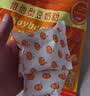 维维食养礼盒1400g多重营养豆奶粉豆浆粉速溶 即食冲调饮品 早餐代餐 实拍图