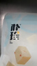 朴珍干噎酸奶奶疙瘩奶酪块内蒙特产乳酪500g奶糕儿童休闲健康零食礼包 实拍图