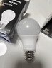 松下（Panasonic）LED灯泡 照明灯E27灯泡螺口节能灯源灯具 9瓦4000K球泡 实拍图