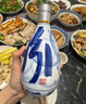 汾酒53度 青花20 国际版中国龙 53度500ml*6盒 实拍图