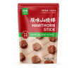 金晔 0添加剂休闲零食 蜜饯果脯小牛山楂棒棒糖独立小包装348g/袋 实拍图