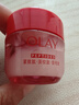 玉兰油（OLAY）全新超红瓶水霜保湿面霜17g抗皱紧致焕亮护肤品【回购券】 实拍图