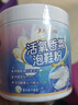 巨奇香氛泡鞋粉洗鞋清洁剂刷鞋神器苏打清洁剂运动小白鞋网鞋去污500g 实拍图