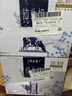 蒙牛特仑苏纯牛奶250ml*10盒 3.8g乳蛋白/100ml 精美送礼盒装端午礼盒 实拍图