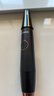 飞科（FLYCO） 鼻毛修剪器电动男士剪鼻毛器充电式剃毛刀刮修鼻毛神器剪刀节日送男朋友礼物 黑金版【全身水洗 2年超长续航】 实拍图