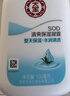 大宝SOD蜜清爽保湿凝露100ml擦脸油补水保湿乳液面霜男女士护肤品 实拍图
