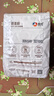 新良纯享低筋面粉500g 低筋小麦粉 烘焙原料 饼干糕点用纸包装面粉 实拍图