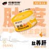 鸿星尔克跑步鞋夏季透气男鞋轻薄网面通勤休闲跑鞋户外慢跑运动鞋子经典款 正黑/正白-2123【网面透气】 39 实拍图