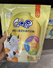 伊利QQ星儿童成长高钙奶粉 学生奶粉  生牛乳益生菌叶黄素 400g 实拍图