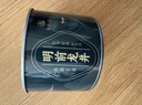 西湖江南茶叶自己喝绿茶明前龙井特级新茶送生日礼物货品50g小罐 实拍图