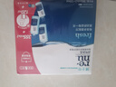 博士伦润明清透 隐形眼镜水护理液830ml 隐形眼镜多功能护理液 实拍图