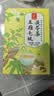 忆江南三伏天五指毛桃茯苓茶105g15包茶去红豆薏米茶湿五指毛桃煲汤料包 实拍图