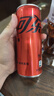 可口可乐（Coca-Cola）零度 Zero 无糖汽水 碳酸饮料 330ml*24FIFA世界杯主题罐 实拍图