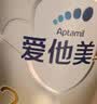 爱他美（Aptamil）爱他美 卓傲较大婴儿配方奶粉 2段(6-12个月) 800g进口 实拍图