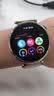 HUAWEI WATCH GT 6 浮光白 41mm智能手表多维情绪健康全新骑行体验强劲续航 实拍图