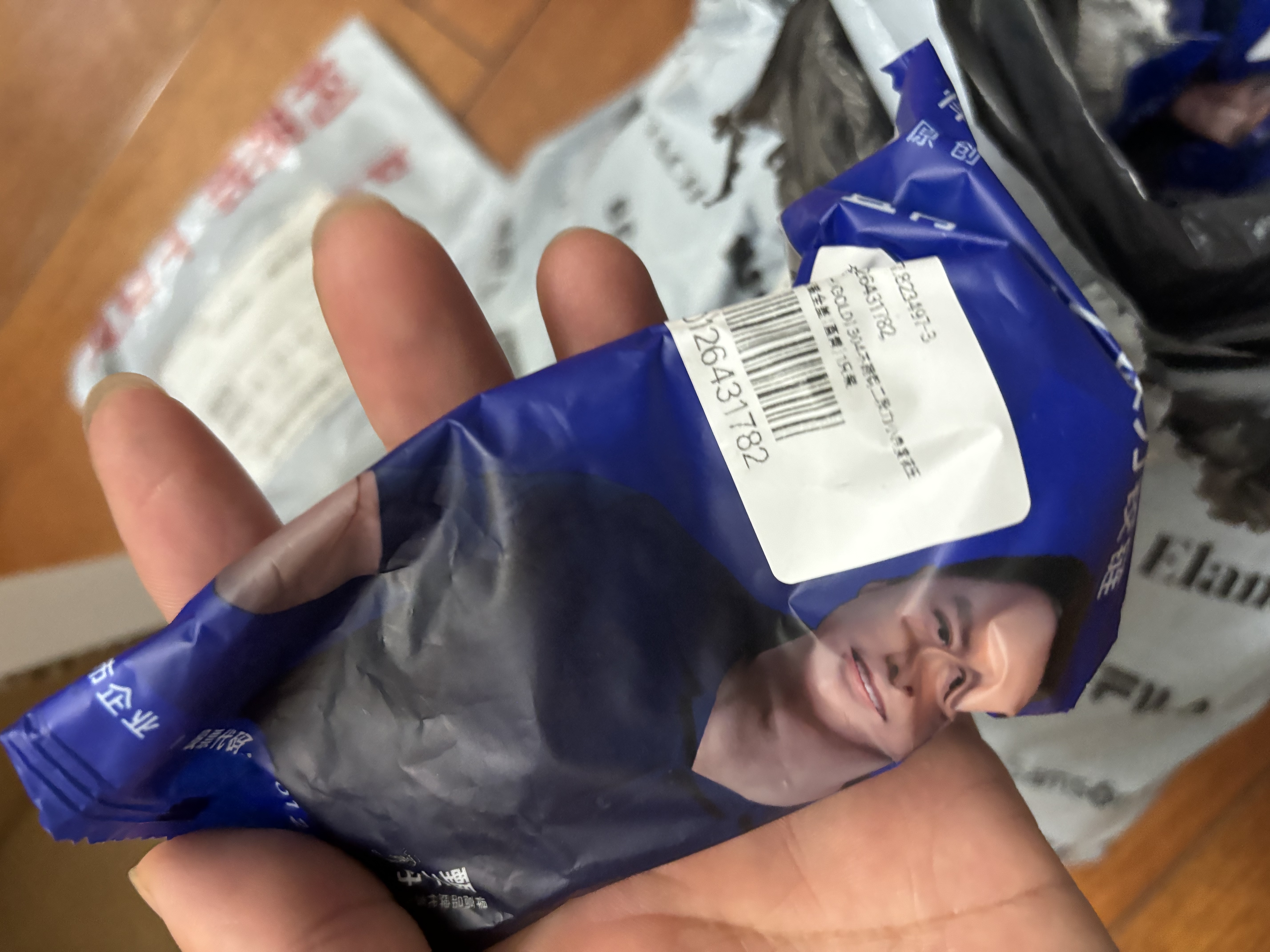悍高（HIGOLD）304不锈钢二段力小角度液压铰链固装全盖（直臂）1只装静音 实拍图
