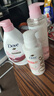 多芬（Dove）樱花植萃洗发水470ml+沐浴露730g+护发素270ml 洗发水沐浴露套装 实拍图