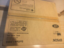 爱普生（EPSON）【6代新品】L3353墨仓式彩色家用AI学习打印机 L3251/L3255升级版(打印复印扫描 微信/无线 黑色） 实拍图