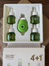 润本电蚊香液驱蚊液45ml*4瓶+1个定时加热器驱蚊防蚊蚊香无香型 实拍图