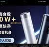 须眉男士电动剃须刀T3便携款旋转圆柱单头全身水洗干湿两用Type-C充电口旅行刮胡刀男生新年情人节礼物 【T3 黑色升级款】转速8000 适合短须 实拍图