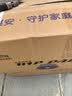 永福康成人护理垫 XL20片 尺寸80*90cm 婴儿孕产妇床垫老人一次性隔尿垫 实拍图