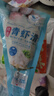新虹宝精选青虾滑120g 实拍图