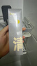 C咖双管洗面奶80g氨基酸清洁控油洁面乳去黑头角质可卸妆卸防晒男女 实拍图
