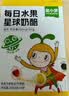 窝小芽 儿童零食冻干奶酪块 每日水果星球营养奶酪球24g/盒不添加白砂糖 实拍图