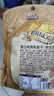 三只松鼠凤梨干60g 蜜饯果干果脯台湾风味零食休闲食品菠萝干膳食纤维 实拍图