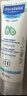 妙思乐婴儿高保湿面霜40ml*2儿童夏季滋润面霜夏季可用法国原装进口 实拍图