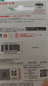 闪迪（SanDisk）128GB USB3.2 U盘 CZ550黑色 读速100MB/s 安全加密 数据恢复 学习办公电脑车载 高速大容量优盘 实拍图