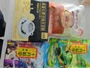 十月稻田 紫米 2斤 紫糯米 云南紫米 五谷杂粮米 含花青素 紫米露 实拍图
