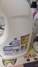 滴露（Dettol）衣物除菌液薰衣草3L杀菌99.9%除螨 内衣香氛衣物消毒液可配洗衣液 实拍图