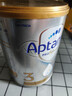 爱他美（Aptamil）白金澳洲版 幼儿配方奶粉 3段(12-36个月) 900g 澳洲白金 实拍图