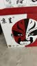 京呈 DO-400鼓架成像鼓组件适用奔图P3010d墨盒P3010dw M6700d M7100dw M6800fdw粉盒M7200fd 打印机硒鼓架 实拍图