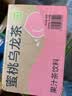 奈雪的茶 蜜桃乌龙茶 450ml*15瓶 整箱装 果汁茶饮料 低糖饮品 无糖 茶饮 实拍图