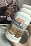 汤臣倍健女士复合多种维生素b族60片维生素含8种维b1b2b6b12烟酰胺叶酸 实拍图