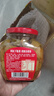 乌江榨菜 下饭菜 爽脆下饭 口口脆榨菜丁 300g瓶装 佐餐下饭轻盐咸菜 实拍图