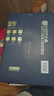 得力（deli）佳铂A4打印纸 80g500张 高档单包复印纸 加厚合同标书彩打纸 打印书写 3594【纸中贵族】 实拍图