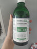 SEEDBALL专灭马拉色菌红色毛癣菌泡脚洗头可以多用途碘伏消毒液500ml 实拍图
