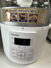东芝（TOSHIBA）【价保618】智能安全电压力锅 3L 4-6人高压锅家用多功能压力煲无水料理 双压萃鲜 PC-30MRUC(W) 实拍图